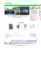 Mobile Screenshot of g79.co.kr